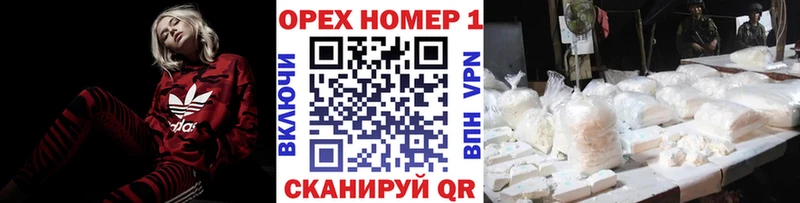 Cocaine Перу  Заводоуковск 