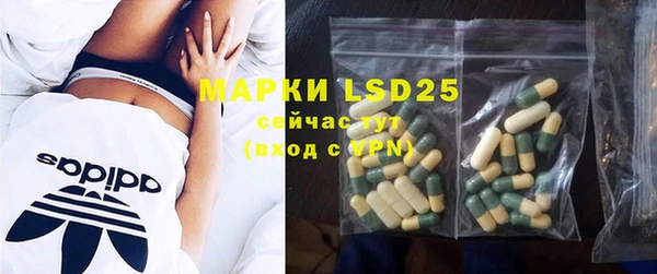 ECSTASY Алексеевка