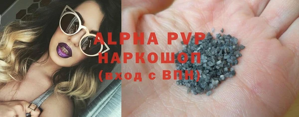 круглые Карталы