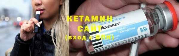 mix Карпинск