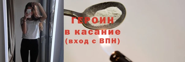 альфа пвп VHQ Алзамай