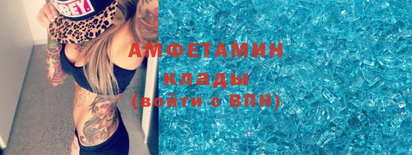 ECSTASY Алексеевка