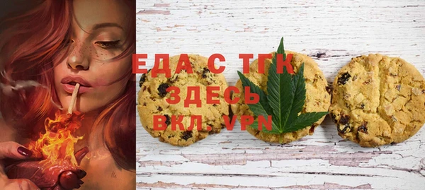 ECSTASY Алексеевка