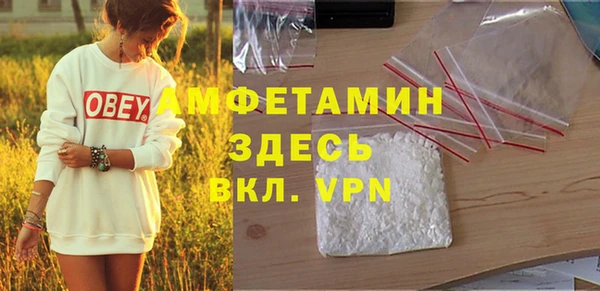 ECSTASY Алексеевка