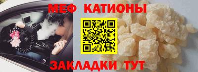 каннабис Берёзовский