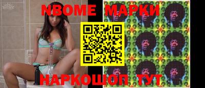 ALPHA-PVP Донской