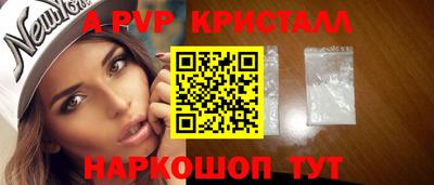 каннабис Берёзовский