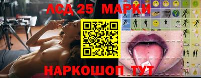 мяу мяу кристалл Беслан