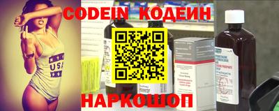 каннабис Берёзовский