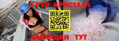 скорость Дубна