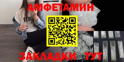 каннабис Донецк