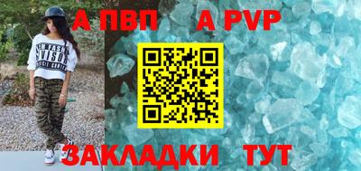 каннабис Берёзовский