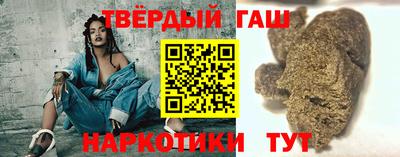 каннабис Берёзовский