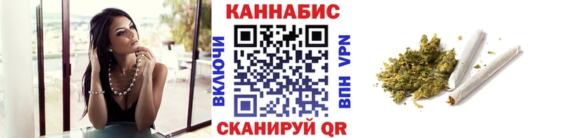Конопля White Widow  где можно купить наркотик  Заводоуковск 